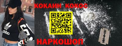 шишки Среднеуральск