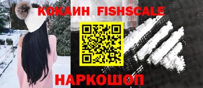 круглые Славгород
