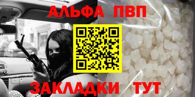 круглые Славгород