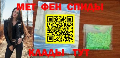 шишки Среднеуральск