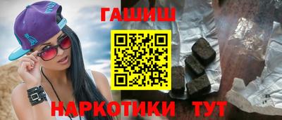 круглые Славгород