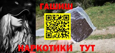 шишки Среднеуральск
